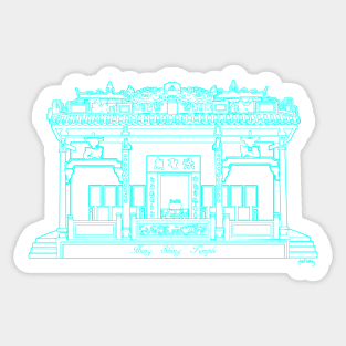 Taoist Temple Sticker